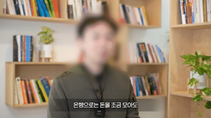 수익 인증 이미지 3