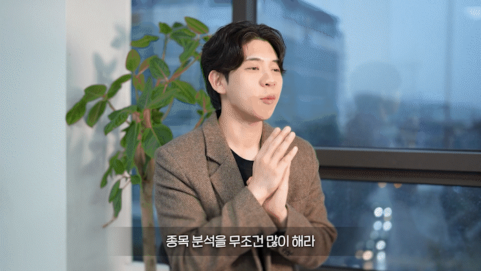 수익 인증 이미지 3