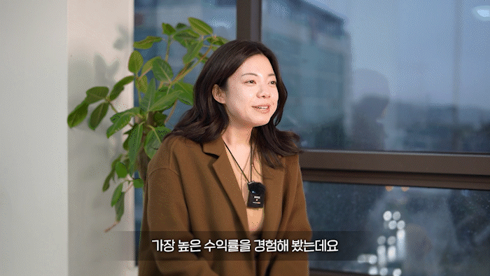 수익 인증 이미지 3