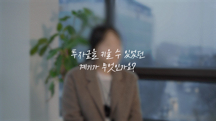 수익 인증 이미지 3