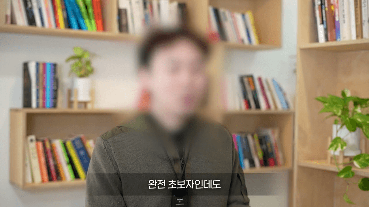 승헌파파 인터뷰 썸네일